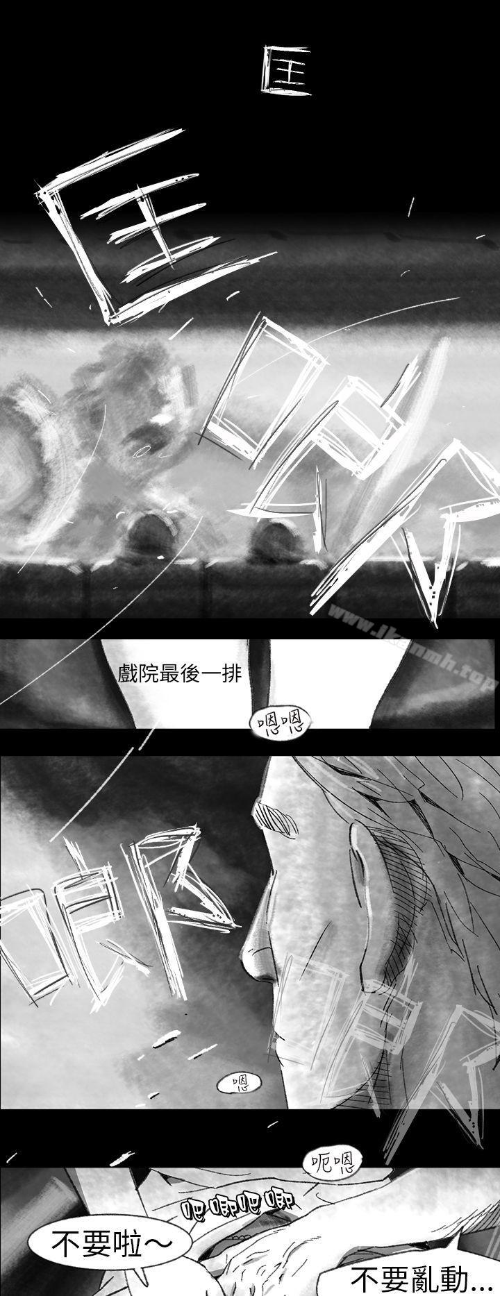 第5頁