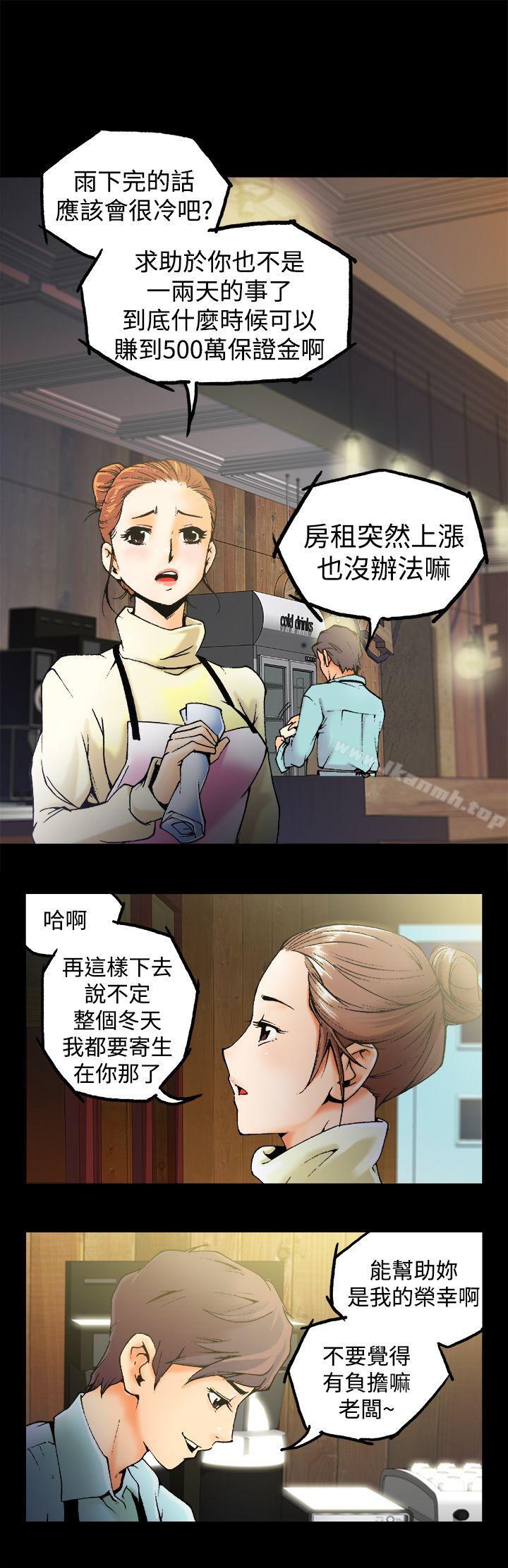 第1頁