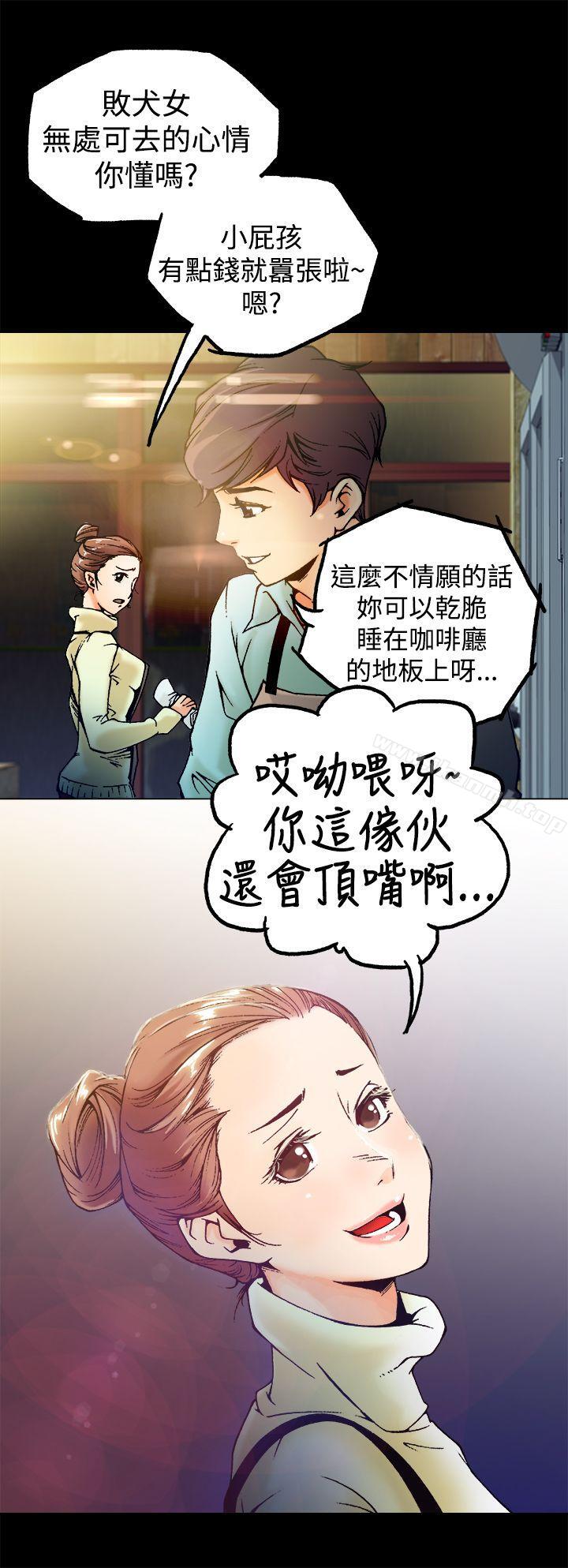 第2頁