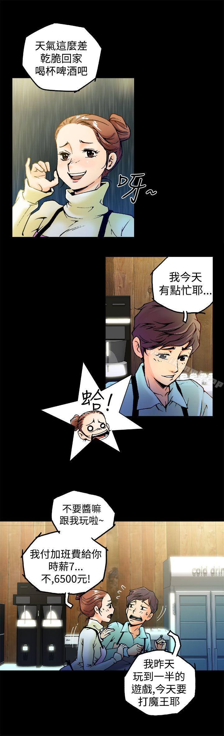 第4頁