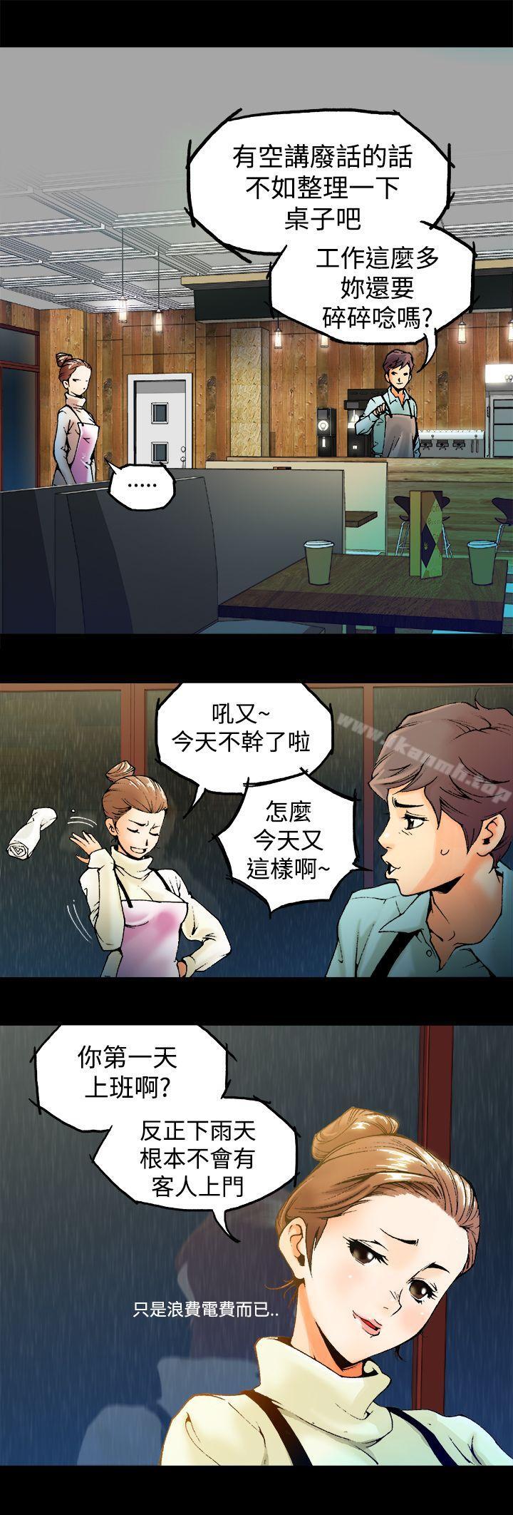 第3頁