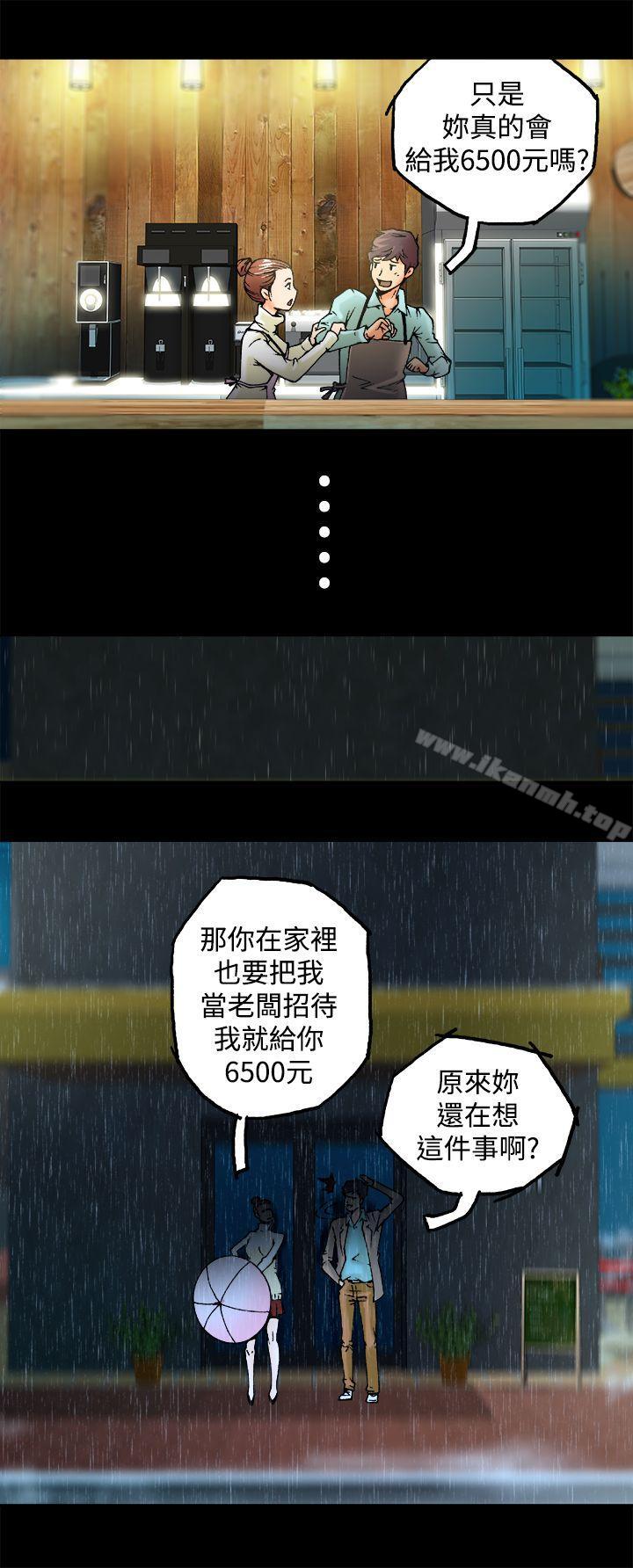 第5頁