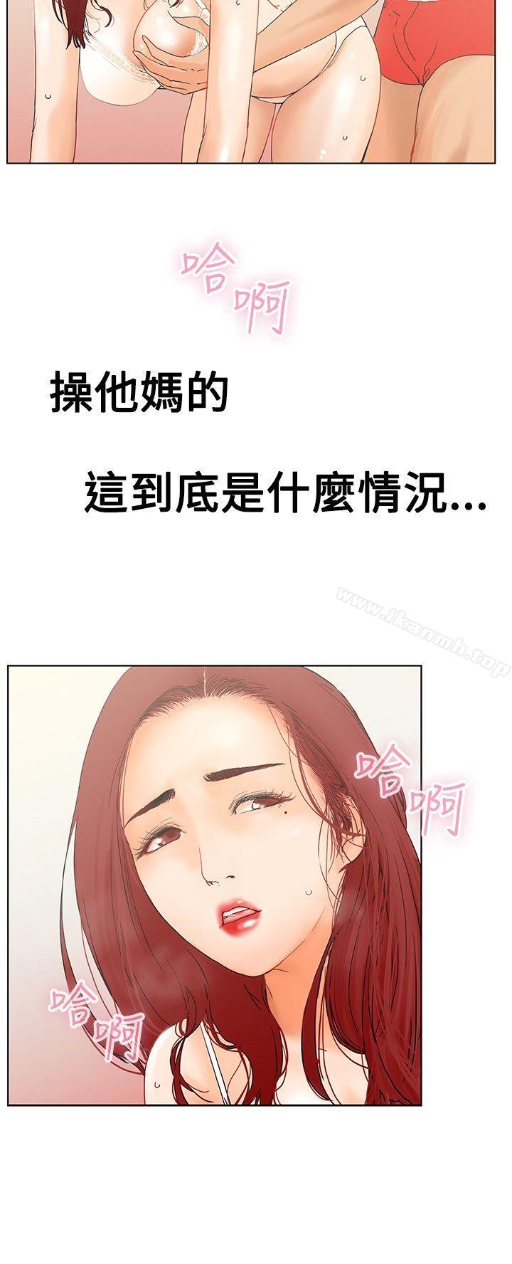 第1頁
