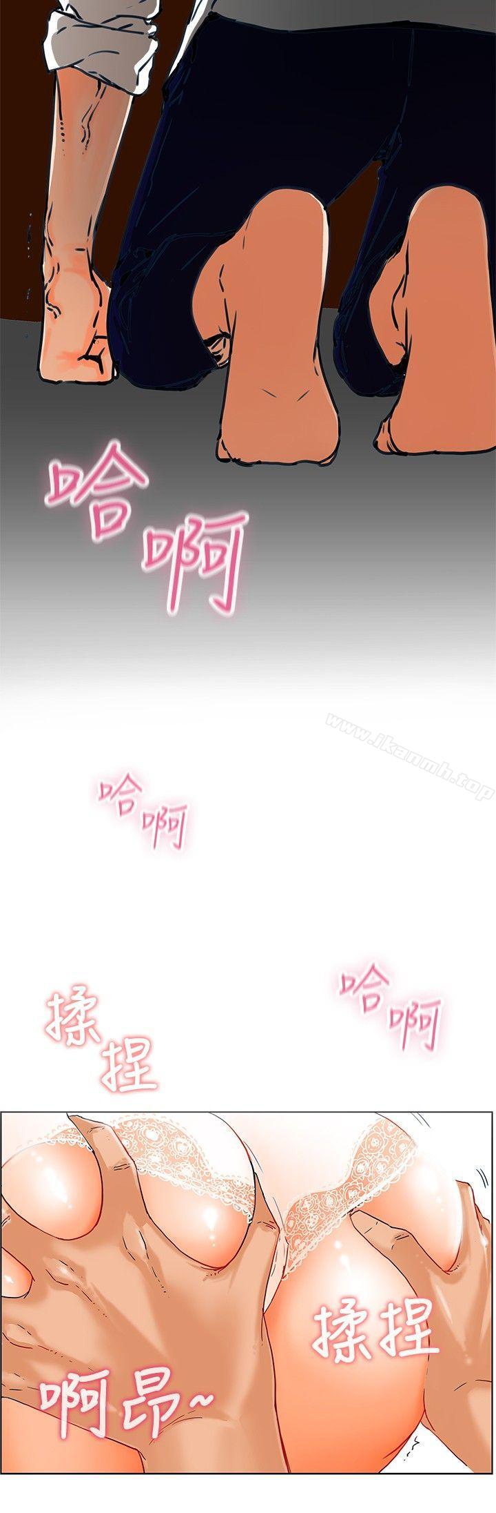 第3頁