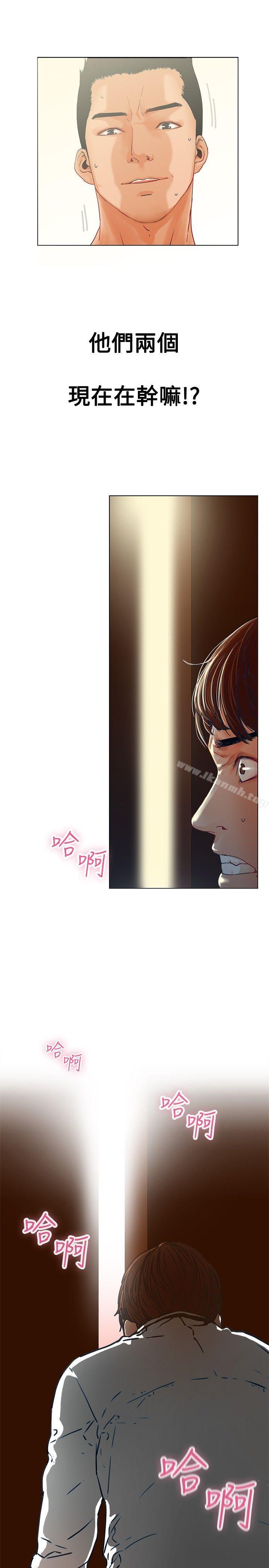 第2頁