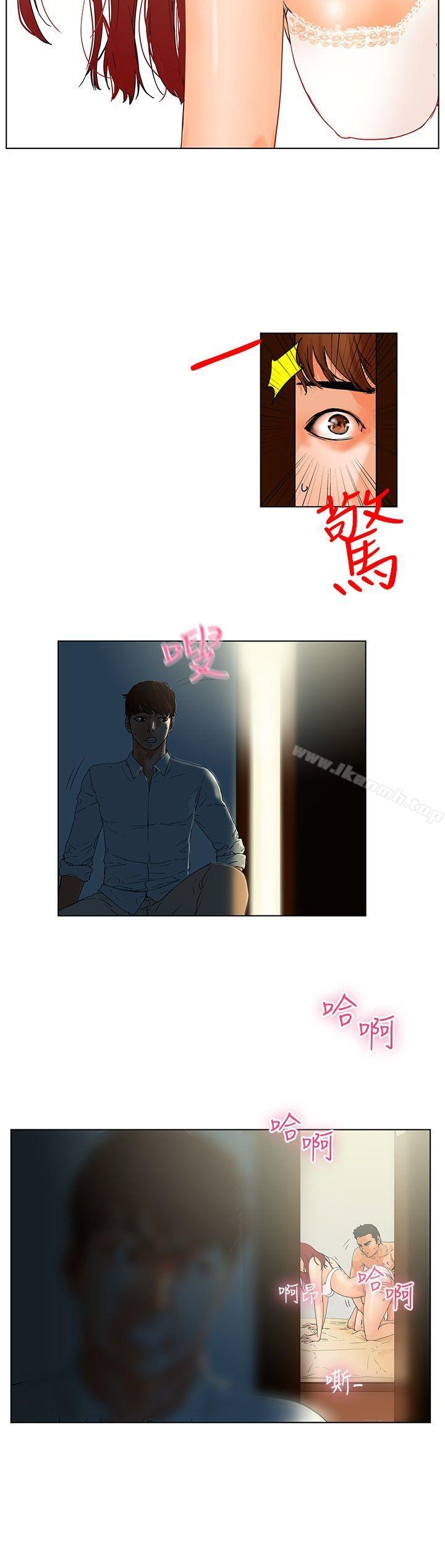 第5頁