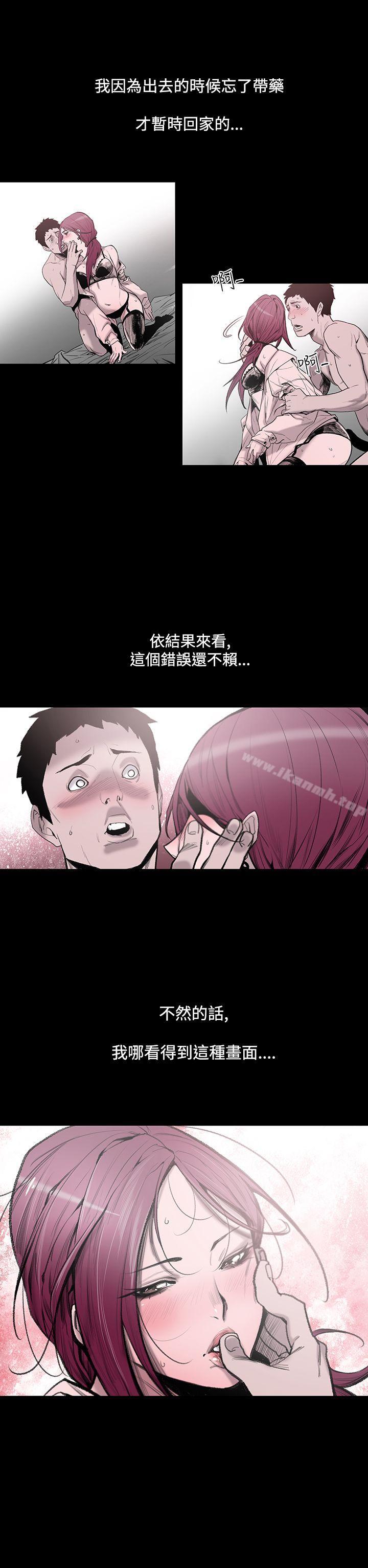 第5頁