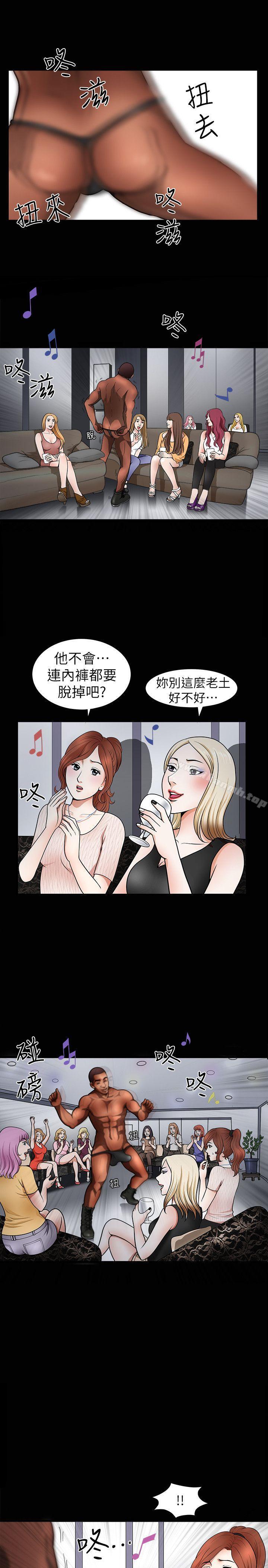 第4頁