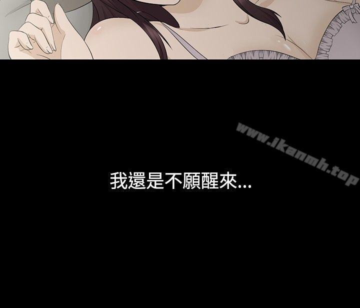 第1頁
