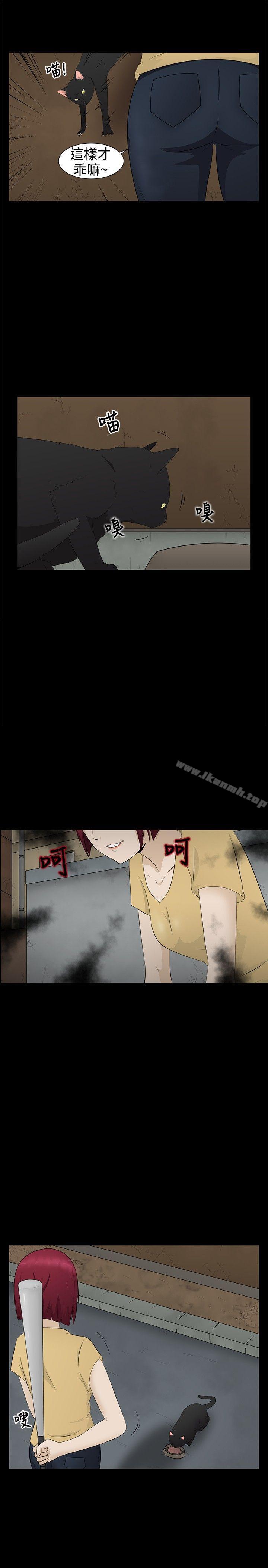 第4頁