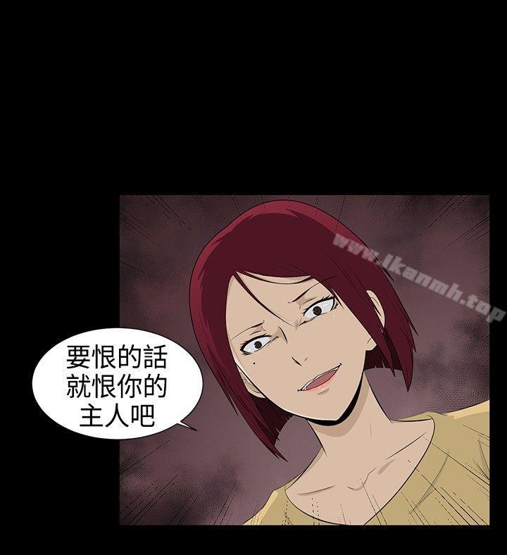 第5頁