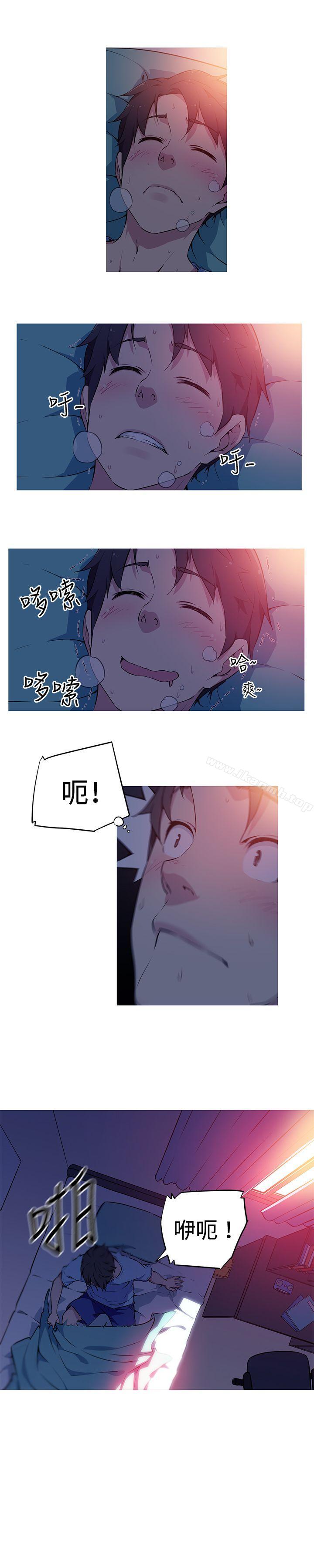 第5頁