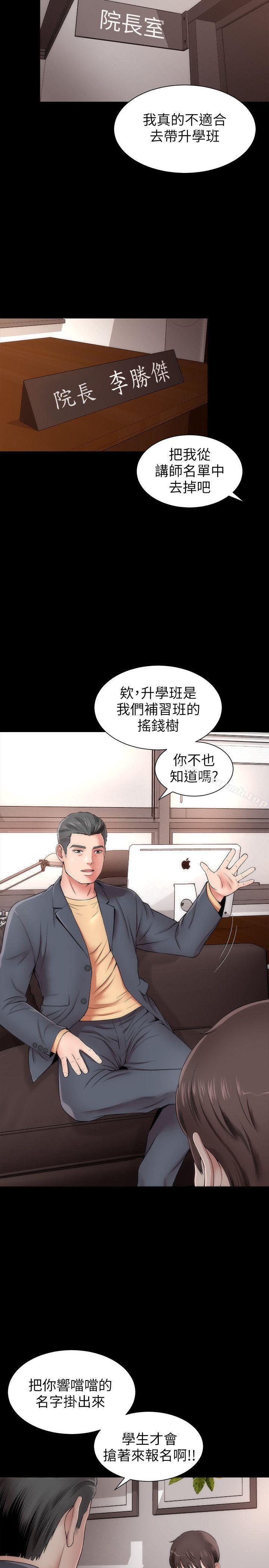 第1頁