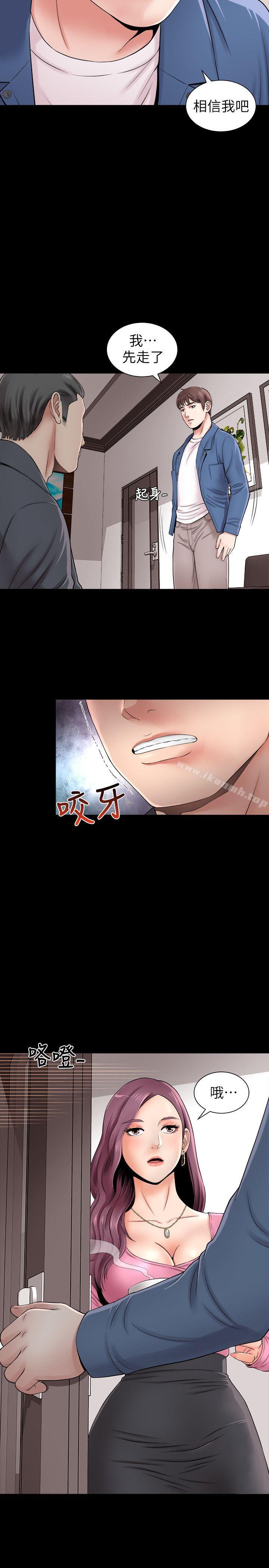 第5頁