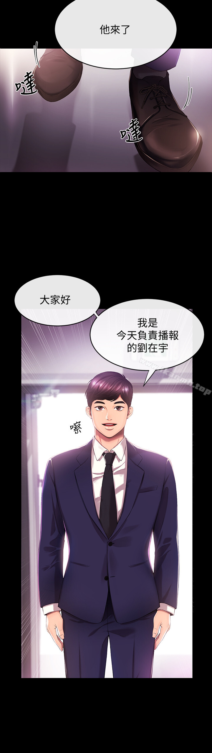 第1頁
