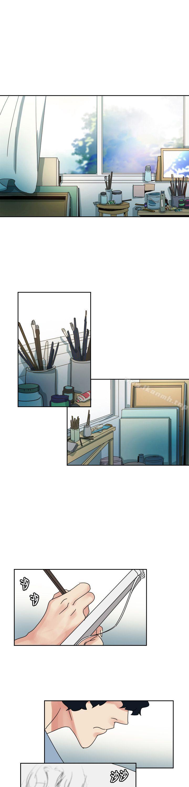 第4頁