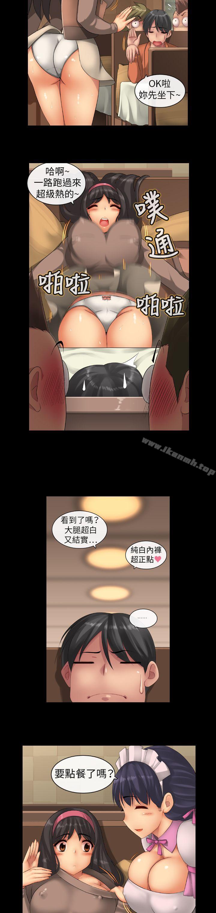 第2頁