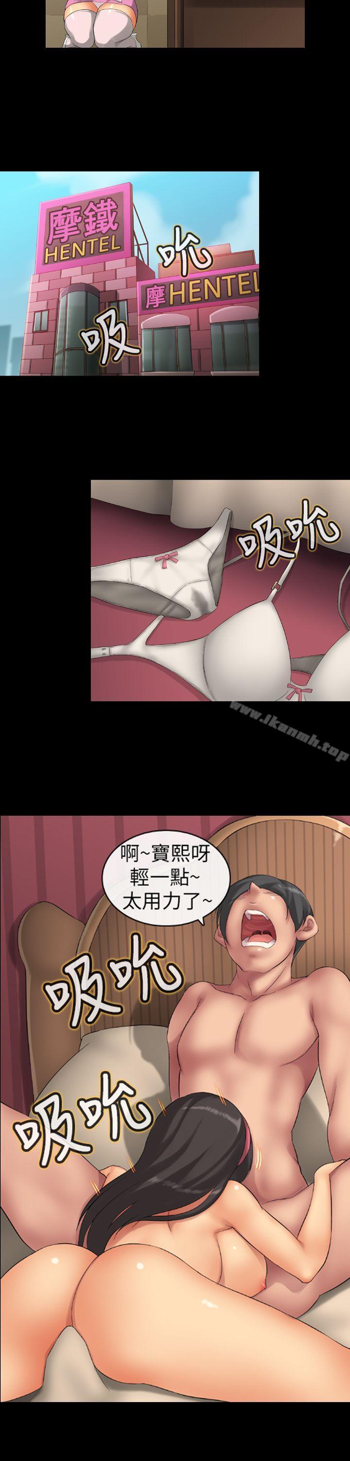 第5頁
