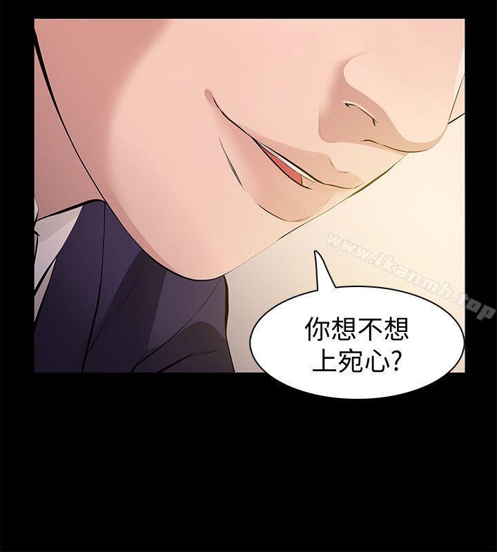 第1頁