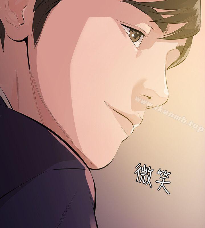第3頁