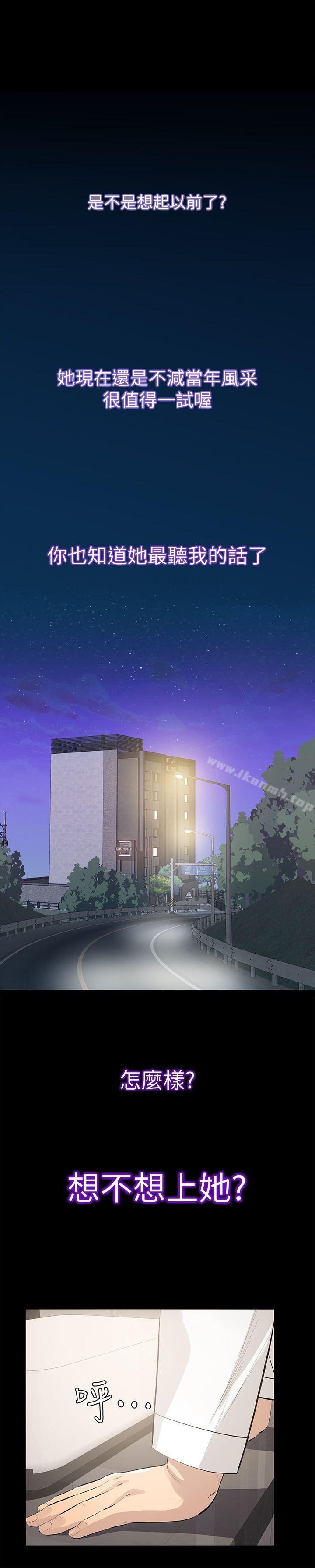 第5頁