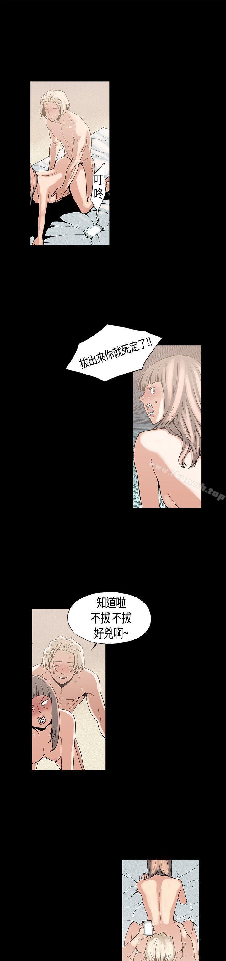 第2頁