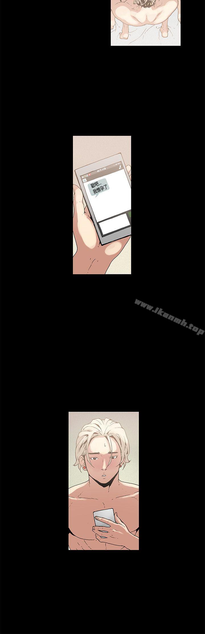 第3頁