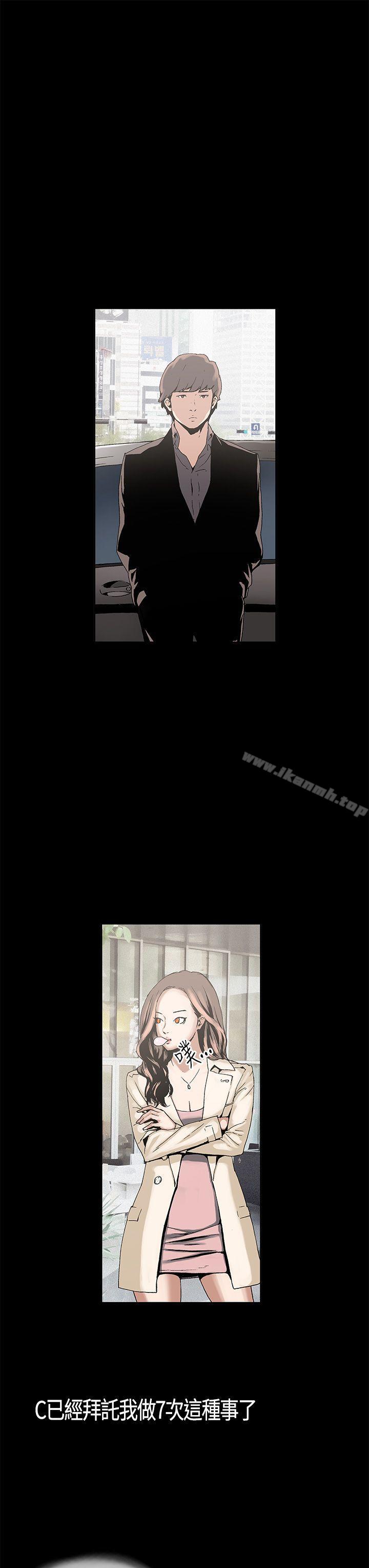第4頁