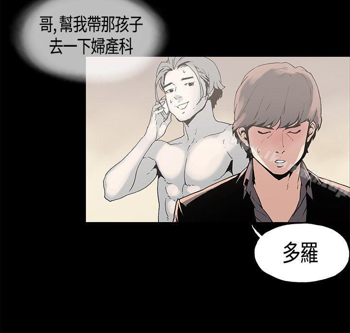 第5頁