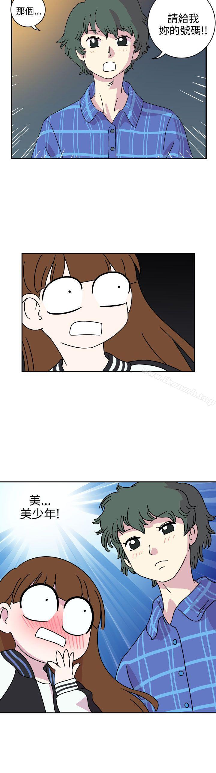 第1頁