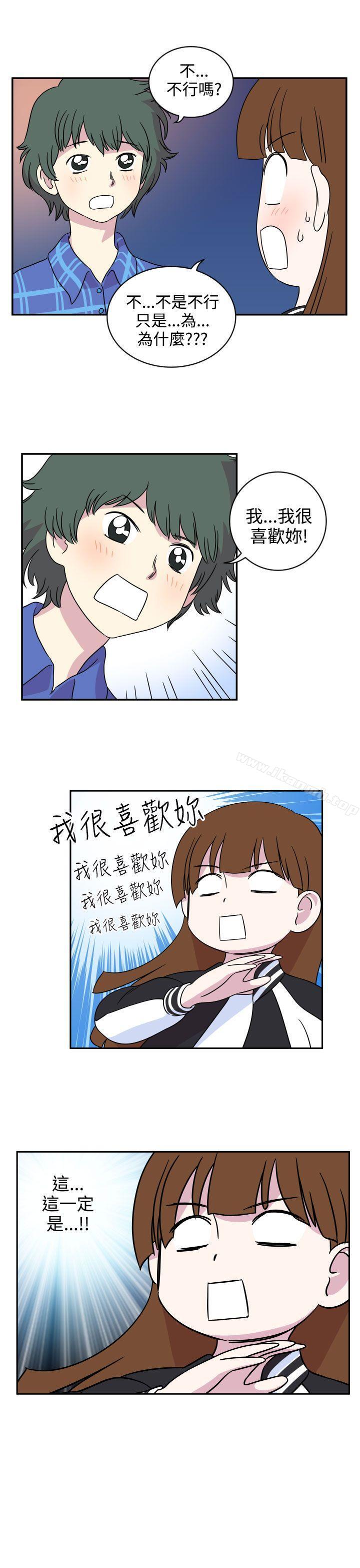 第2頁
