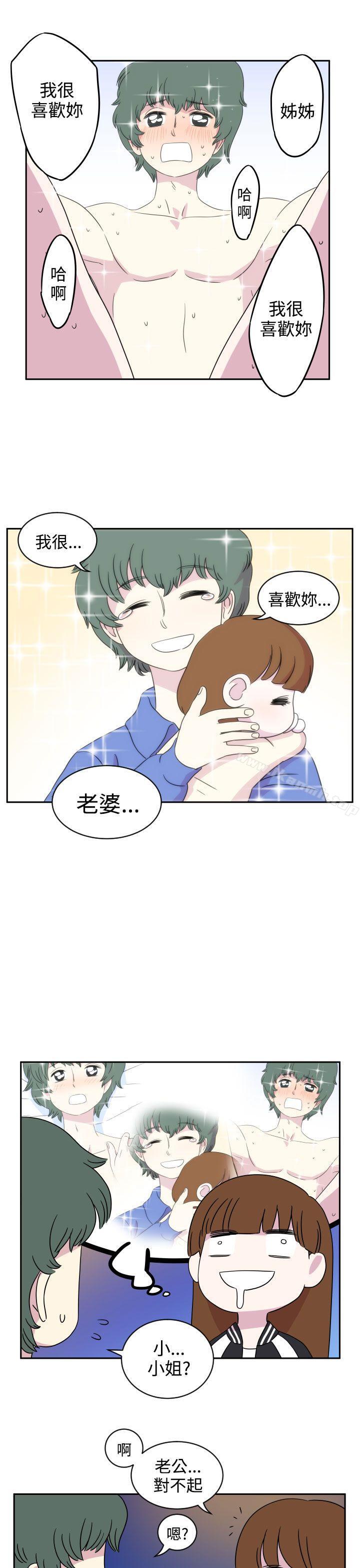 第5頁