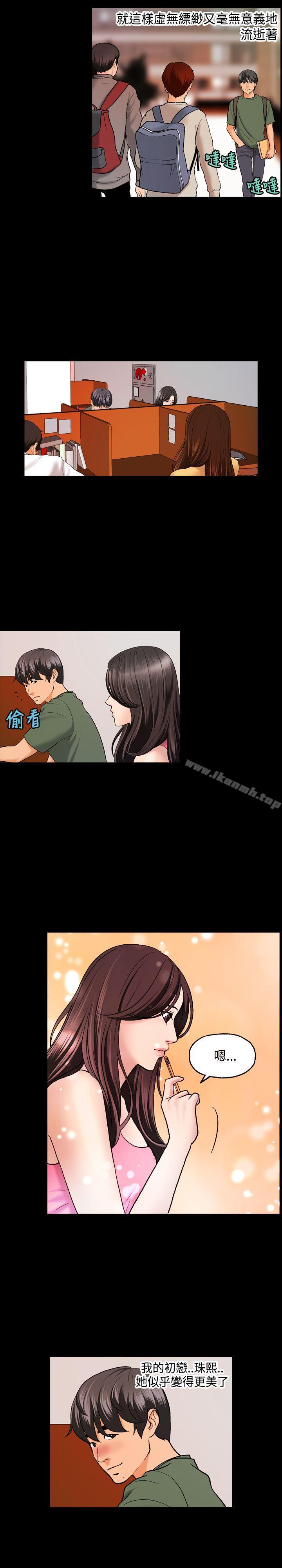 第5頁