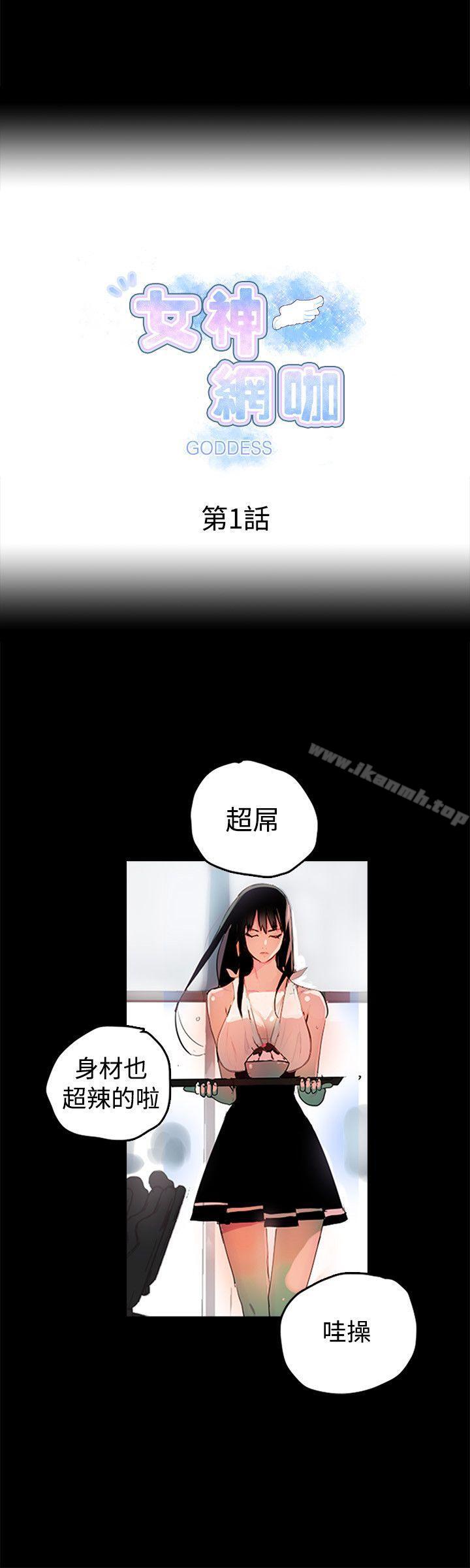 第2頁