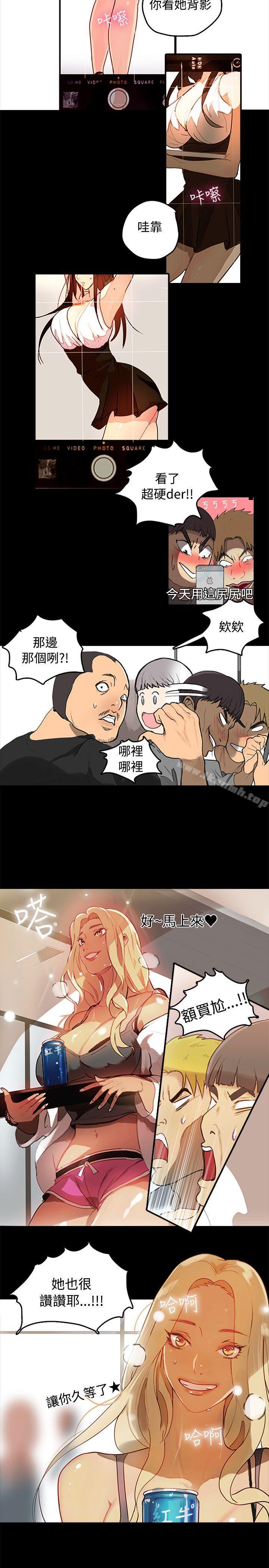 第4頁