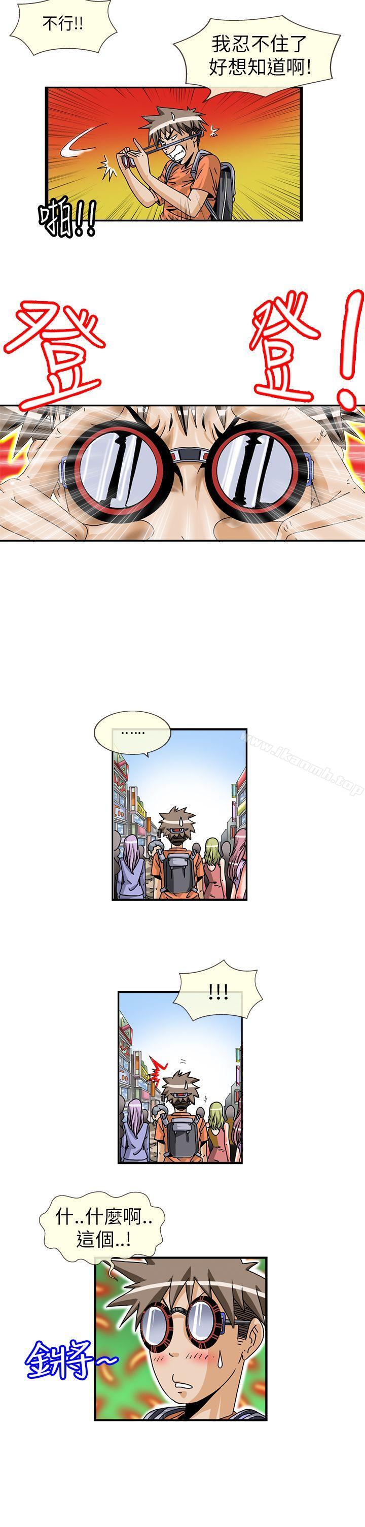 第1頁