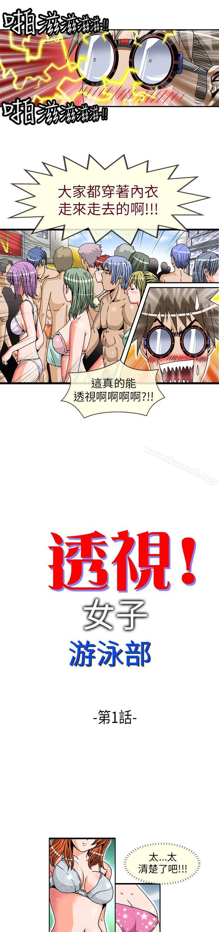 第2頁