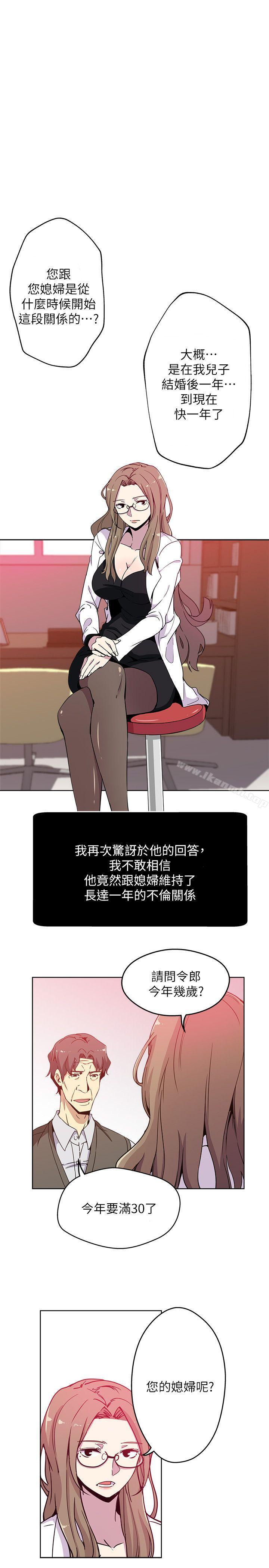 第1頁