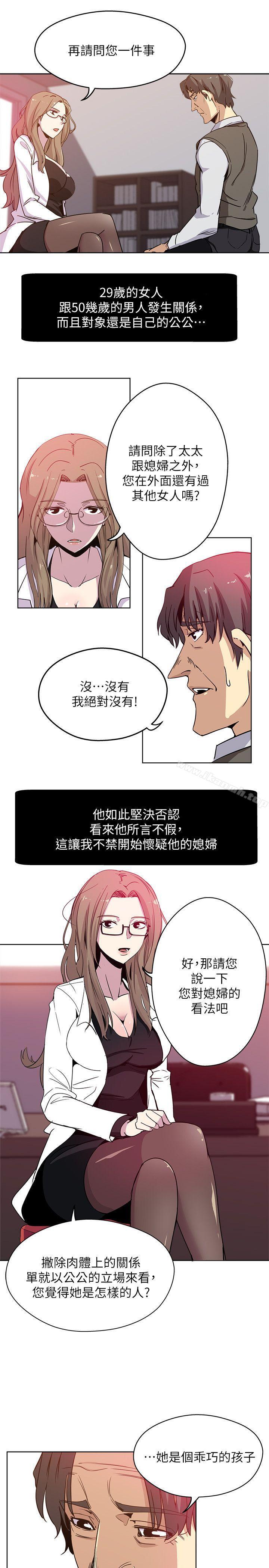 第3頁