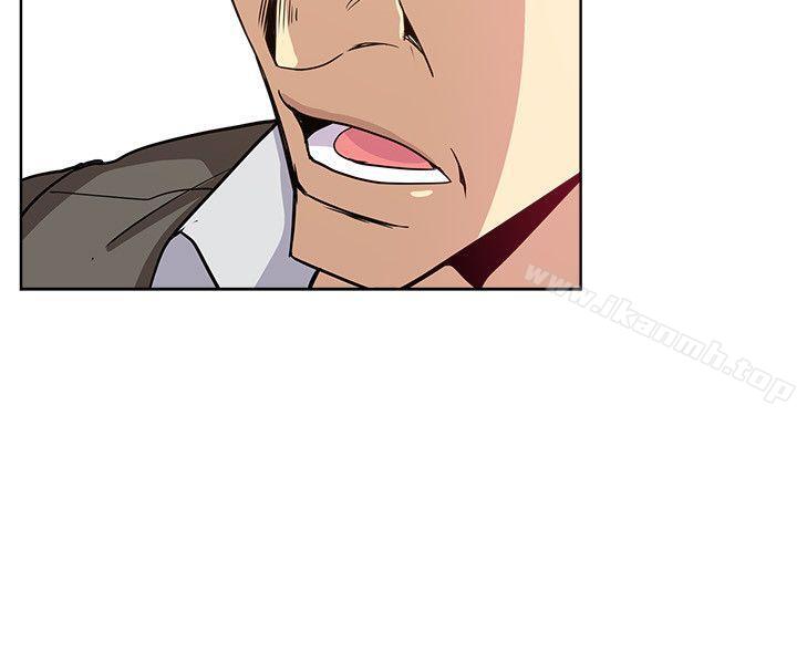 第4頁
