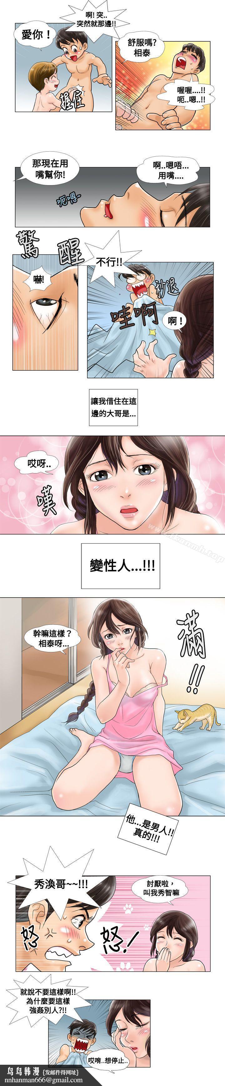 第4頁