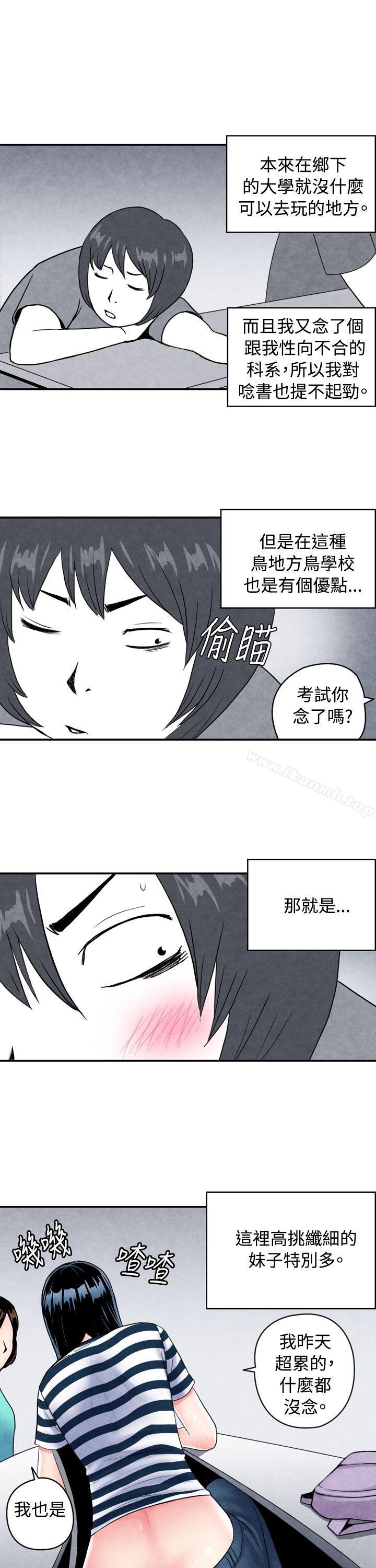 第1頁