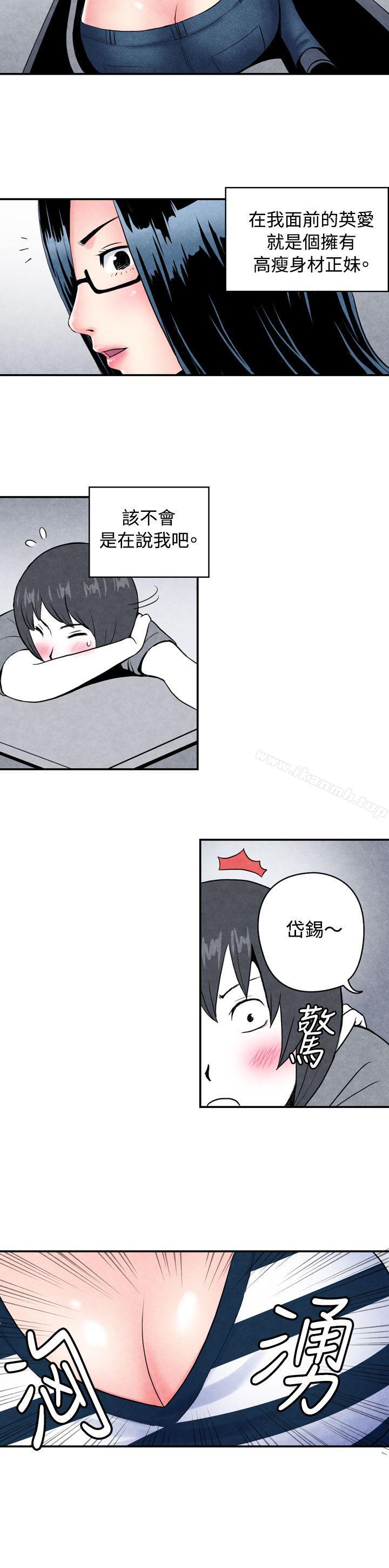 第2頁