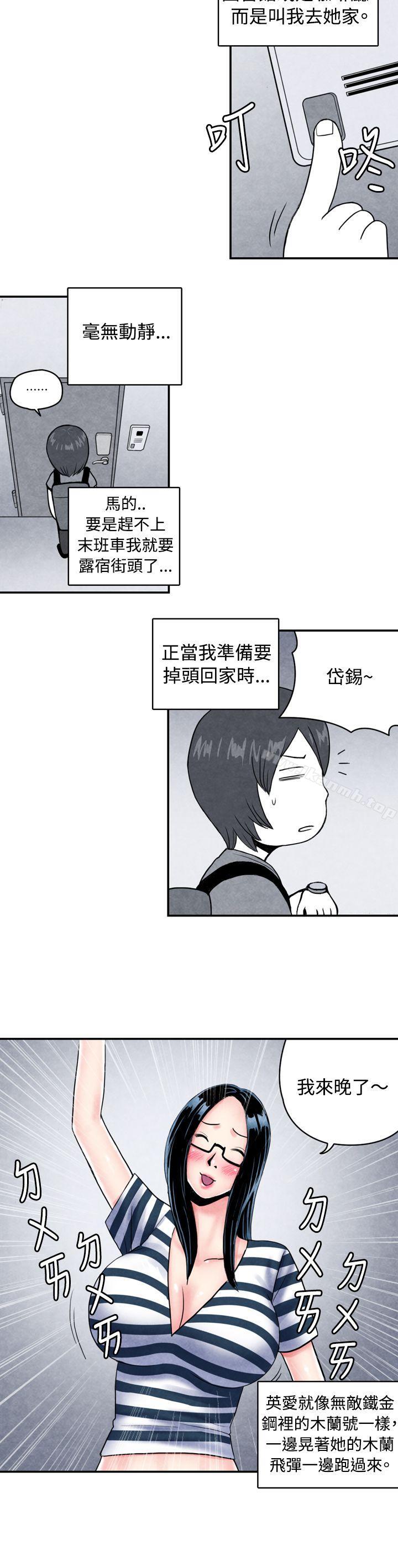 第5頁