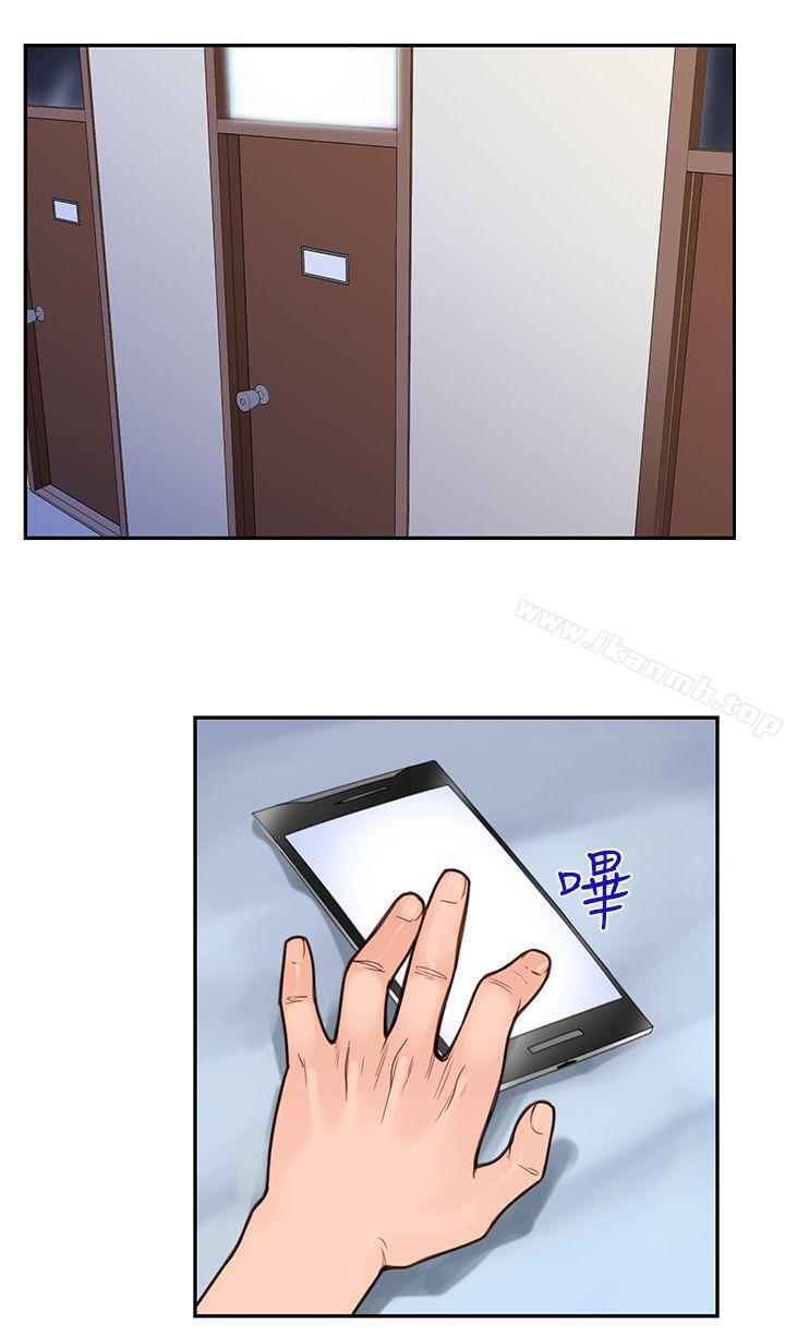 第1頁