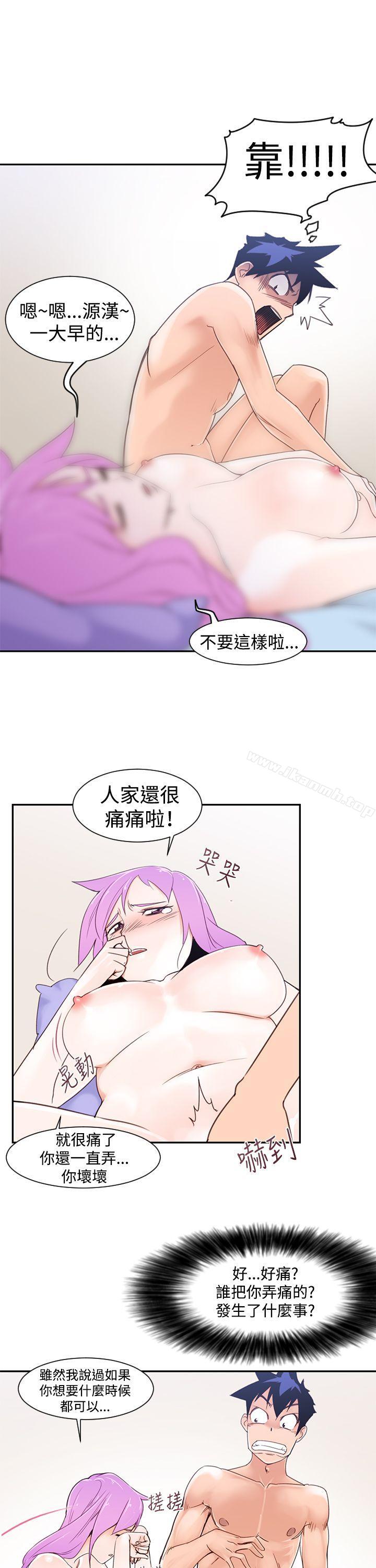 第4頁