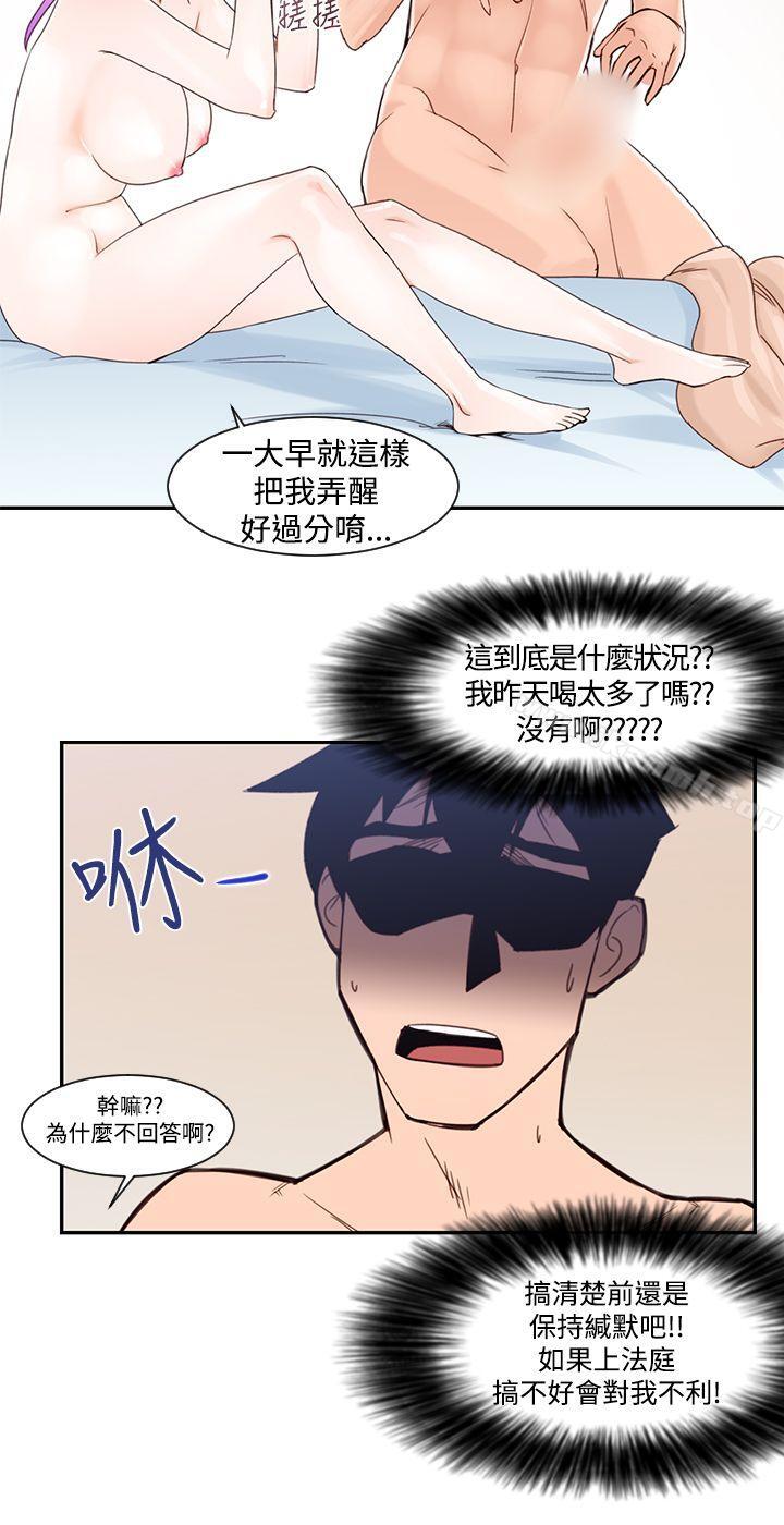 第5頁