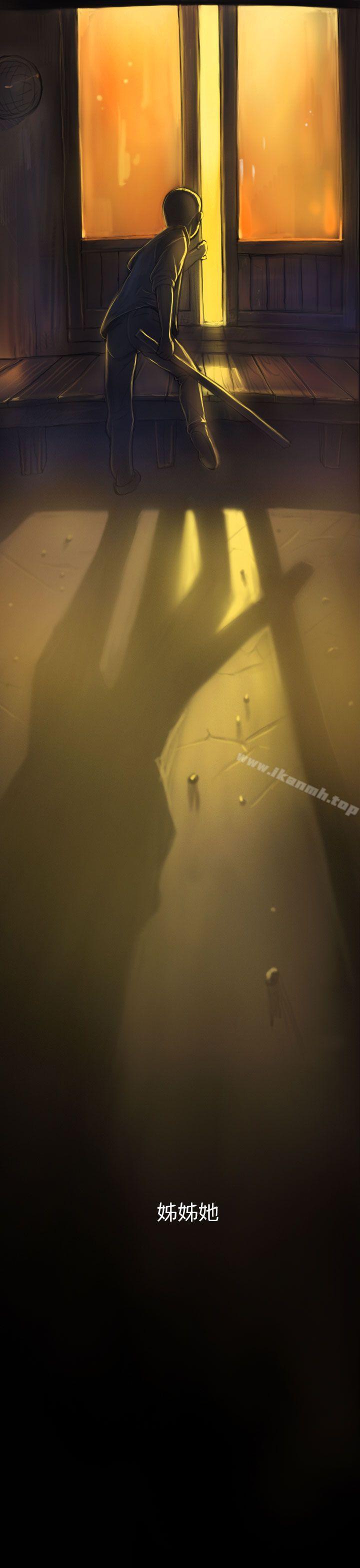 第5頁