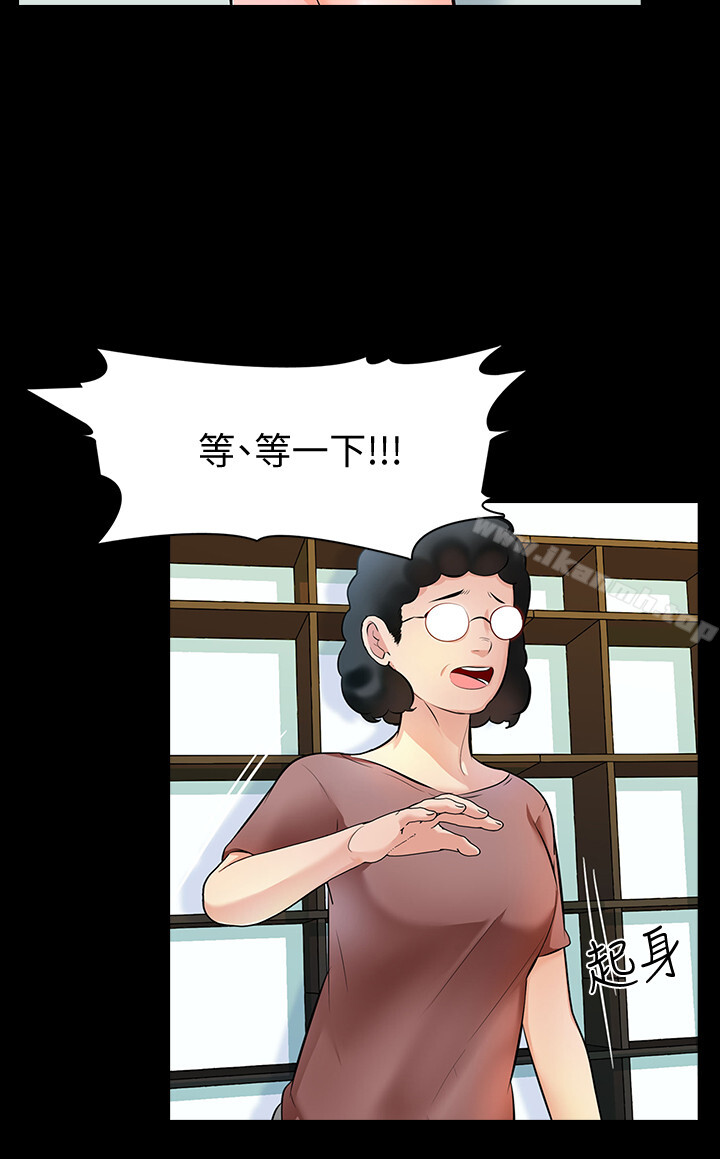 第2頁