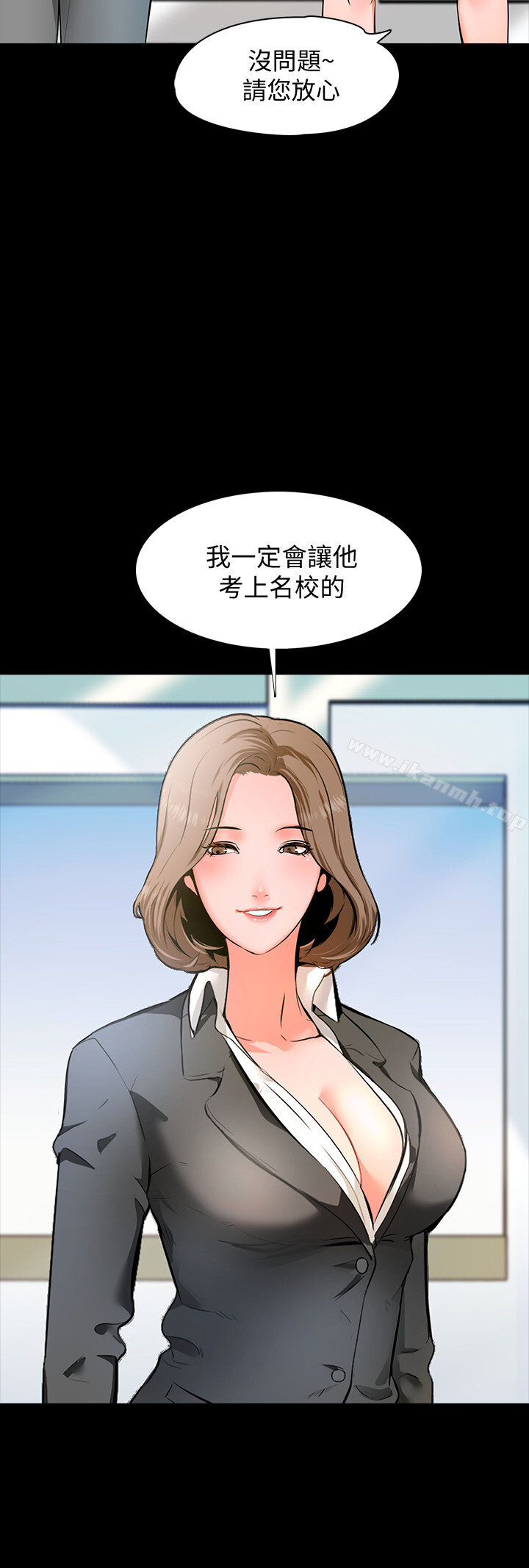 第4頁